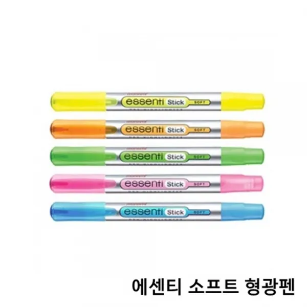 exponet_엑스포몰_부드러운 크림타입의 고체형광펜 사무용형광펜 12자루 형광펜 밑줄펜 중요표시펜 야광펜 학생용펜 필기펜 필기도구 학습용펜 학습용형광펜 _exponet_엑스포마켓, 옵션픽_12자루_연두(211302)