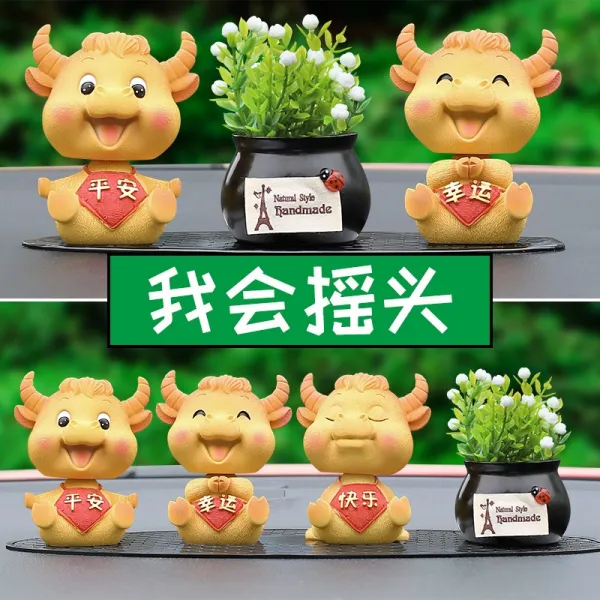 에이치티코퍼레이션 동물 인형 호리병 감성 빈티지소품 거실, 고갯짓 [평안+행운] (티 꽃받침 + 4팩 증정)