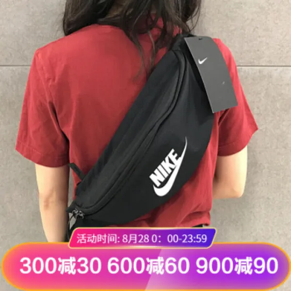 NIKE 나이키 남녀 가방 2019 봄 여름 신형 스포츠 캐주얼 내각 아웃도어 아웃도어 숄더백 배5751 -010 BA5750 -010(228)