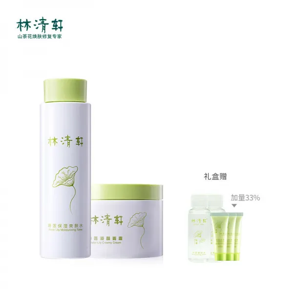 임청헌수련의시원한보습세트세트세트세트세트들 (트림 85g 스킨로션 180ml 서리받이 30g 물 60ml) 보수성유가끈적함이없다