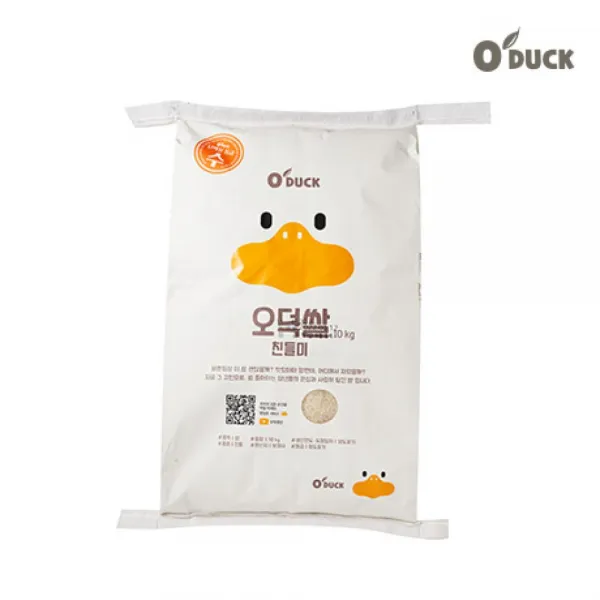 2021년산 햅쌀 상등급 오덕쌀 친들미 10kg / 해풍맞은 고품질 신품종, 1개