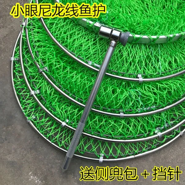 나와우리몰 핸드메이드 스테인리스 스틸 살림망 경기 양어장 숏 밀망 눈 플바인딩 걸림방지 물고기 그물 보호대 주머니 어글리 그린 나일론 40 1.5 옆 주머