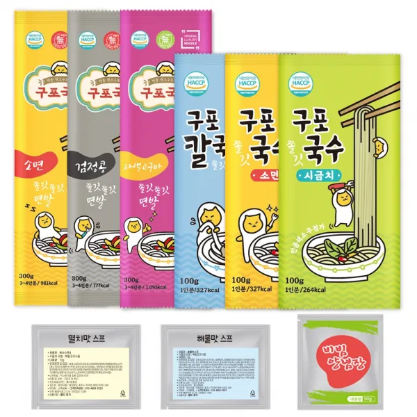 소확행몰 쫄깃 간편 구포국수 100g/300g/스프/비빔장 (소면,칼국수면,검정콩,시금치,자색고구마)