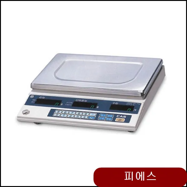 카스 중량.계수저울 2.5CS 2.5kg 저울 계수저울 카스저울 cas 산업용저울 uber, 2.5CS/2.5kg