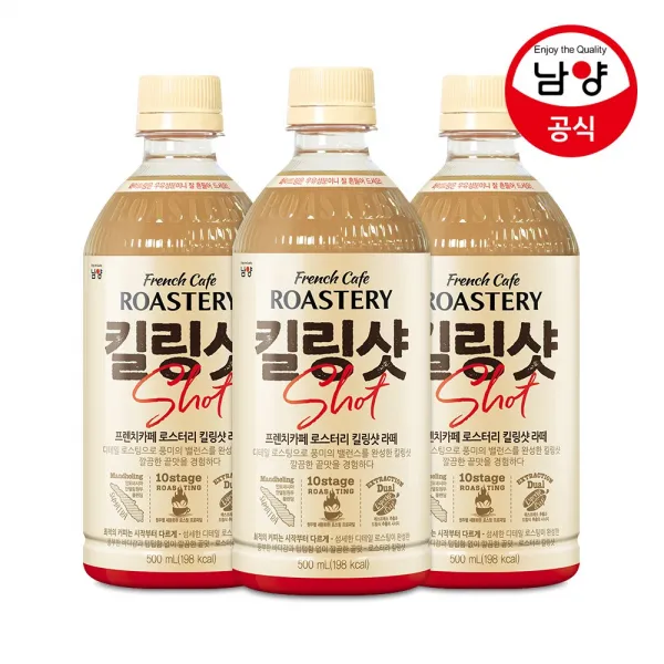 남양 프렌치카페 로스터리 킬링샷 라떼 20입, 500ml