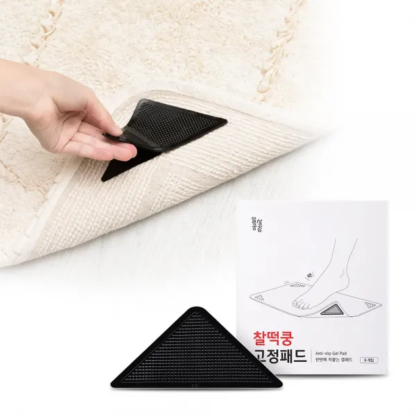 일상공감 찰떡쿵 고정패드 1세트 (8개입)