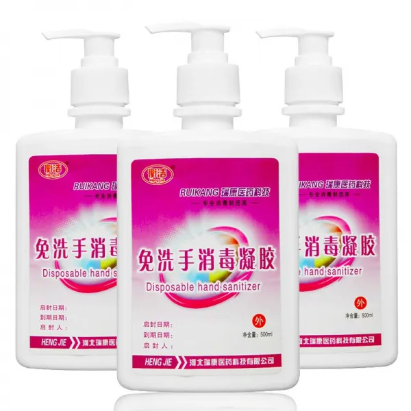 손 씻지 말고 손 소독겔 500ml 의료용 표준 유치원 병원 손 씻지 말고 소독액 씻지 손 세척제 독감 예방 3병포장, 상세페이지 참조
