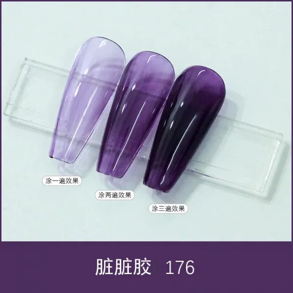더블에이치인터네셔널 유행 신 얼음 색깔 피부 아게이트 레드 포도 보라색 땟국 유리 컵젤리 블루 핑크 보틀, 핑크 보틀 176#