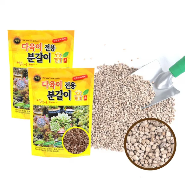 거목산업사 다육이흙 6리터 2개 + 제올라이트 2kg (소립)