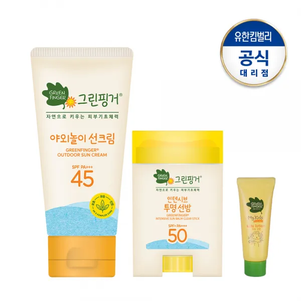 그린핑거 인텐시브 투명선밤20g+야외놀이 선크림80ml+ 견본20ml 1개