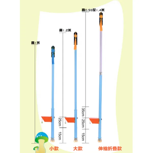 해외 감각 훈련 도구 감통 통합 시소 는 시소의 균형감각을 높여서 기자재 학생들을 일괄적으로 훈련-511499, 옵션16