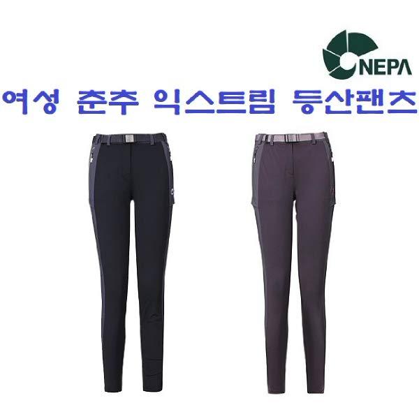 [현대백화점][네파] (여성 춘추 등산바지) CARINO 프리모션 스키니핏 팬츠_7F21637