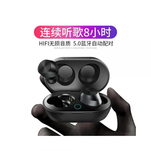 무선 블루투스 이어폰 아마존 폭발물 블루투스 헤드셋, D 블루