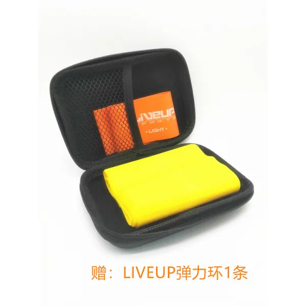 풀업밴드 미국 Thera-Band사일러 탄력밴드 요가 장력밴드 헬스 훈련 포함, T01-1.5m황무 라텍스 탄력밴드 탄성 링 보내기 한줄