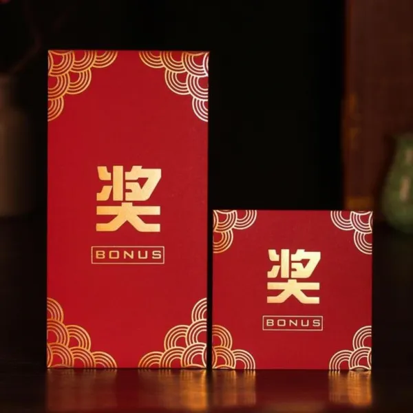 아이지 I.g 결혼식돈봉투 축하연 축하함 생일 금박 표창장 종업원 상금 상을 주다 명절 봉인함 주머니 개성 웨딩 리프트 만원 레드가방 11.4 *21cm10 표창