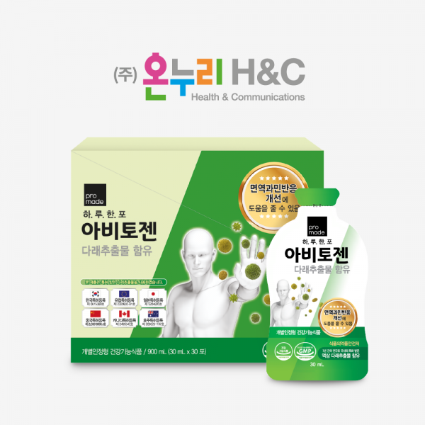 [공식판매처] 온누리 개발 다래추출물 12개국 특허 면역균형 영양제, 3박스 [BEST], 900mL ( 30mLX 30 )