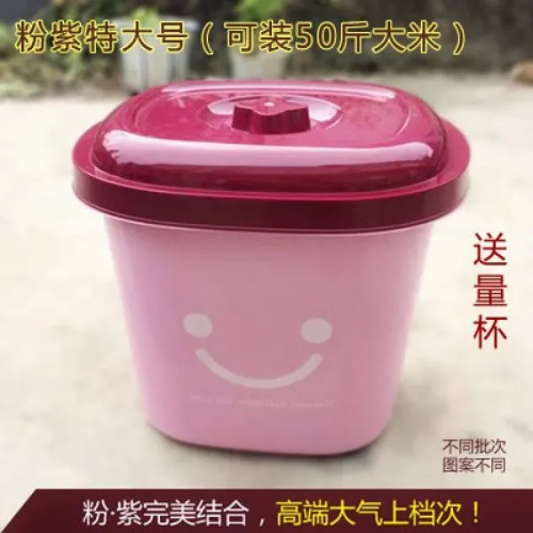 쌀통 25kg 플라스틱 밀봉 방습 밀가루통 4 라지 두껍게 보관 5, 상세한사정, 핑크퍼플 특대사이즈 룩50근베이지