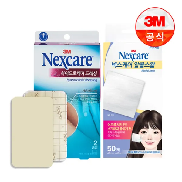 [멸치쇼핑]넥스케어 하이드로케어 밴드 프리컷 2매 + 알콜스왑 50매
