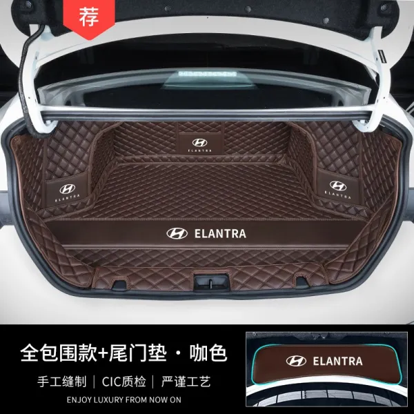 지금 대령 움직이는 트렁크 매트 전 베이징현대를 감싸는 넥 전용 개조 인테리어 모터백, 넥풀팩토리 타입 미문 커피 색