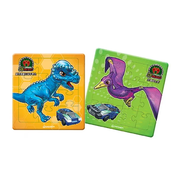 우리아이첫퍼즐 공룡메카드 프테라노돈/파키케팔 유아교구/유아퍼즐/판퍼즐/소근육/아기퍼즐/수학교구/러닝리소스/칠교놀이/꼭지퍼즐/도형퍼즐 단일 수량
