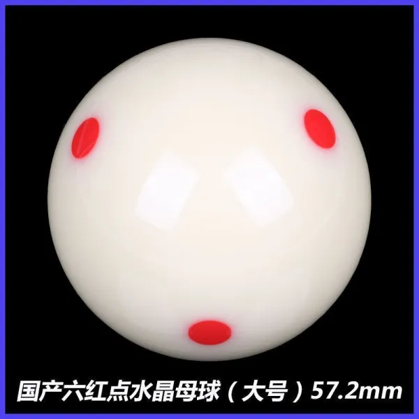 당구큐대 블랙 8겨냥 미국식 어머님 화이트방울 컬러볼 단품 당구공 훈련기계 57.2MM, T21-크리스탈 여섯 개의 빨간 점