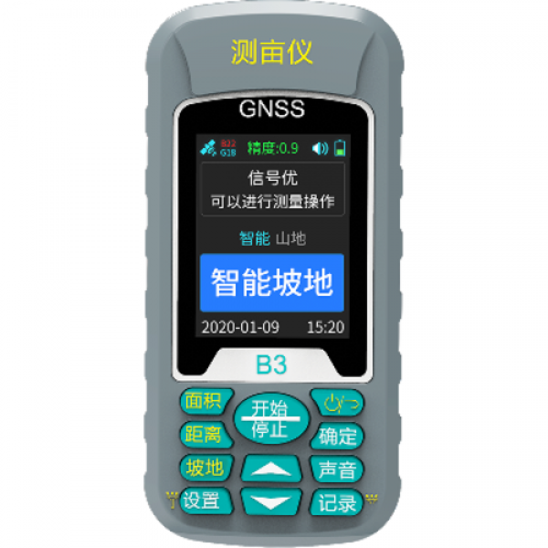 GPS측량기 거리 토지 땅 논 밭 토목용 경매 임장용 면적 측정기 측묘의 고정도는 GPS, 04 핸드셋 [특가] 4성 농기계 전용+보통