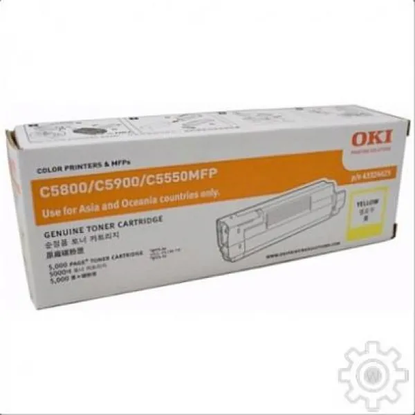 디자인그룹 티에스 OKI 정품토너 43324425 노랑 C5800n 5K, 1, 해당상품