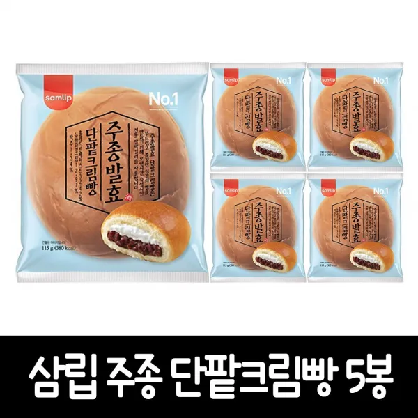삼립 주종 단팥크림빵 115g, 5봉
