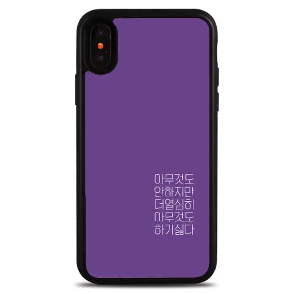 디자인깡패 엘지 Q7 플러스 Q720 Q725 전용 디자인 젤리 범퍼 다양한 케이스