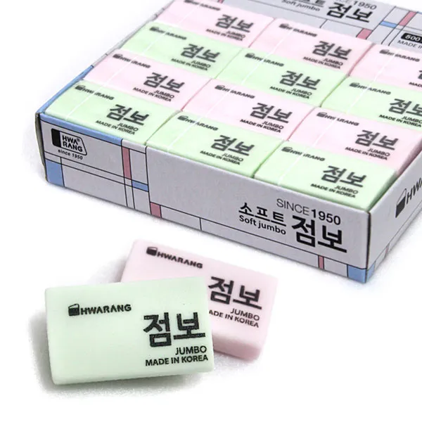 화랑 300 소프트 점보지우개 36개입