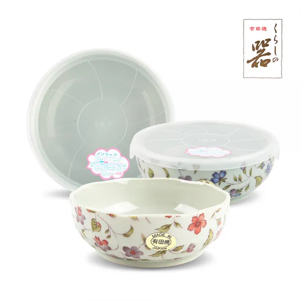 OT아리따 무절찬통 소 1P / 도자기 / 반찬통, 조지아블루