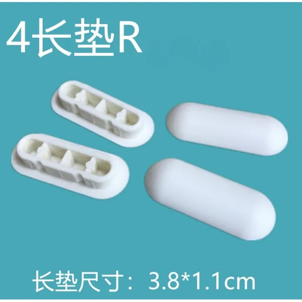 변기커버 roca뚜껑즉 부속품 좌변기 완충 교착 미끄럼방지매트 밑판 받침대 카드판, T01-화이트 롱매트 4개 R, 기본