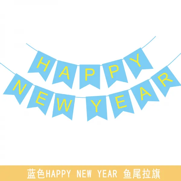 베이핀 새해 해피 피쉬 미라 설날 춘절 하객 친목 만찬회 HAPPYNEWYEA R 장식 장면 배치, 블루 HAPPYNEWYEAR 머메이드