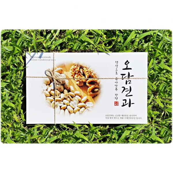 견과류강정 수제견과 선물세트(쇼핑백포함), 2호(48개, 상자/쇼핑백포장), 23g
