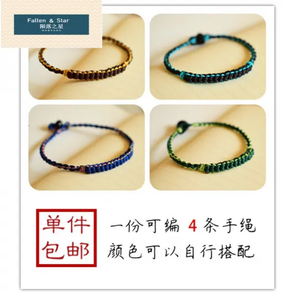 4april 단건 미옥 럭키 반짝이 학업을 돕다 DIY 재료 가방 교정을 보내다 가능 위빙 4스틱