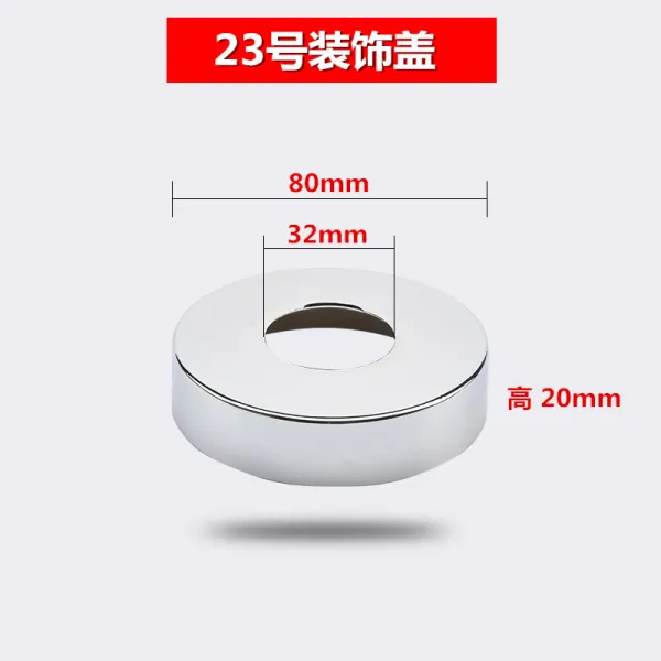 도매팡 인터리어캡 수도밸브 두꺼운 라지 덮개 뚜껑 판 흐린 물 두각을 나타내고 있다 수치를 감추다 장식 64 스테인리스, 23번 장식 뚜껑