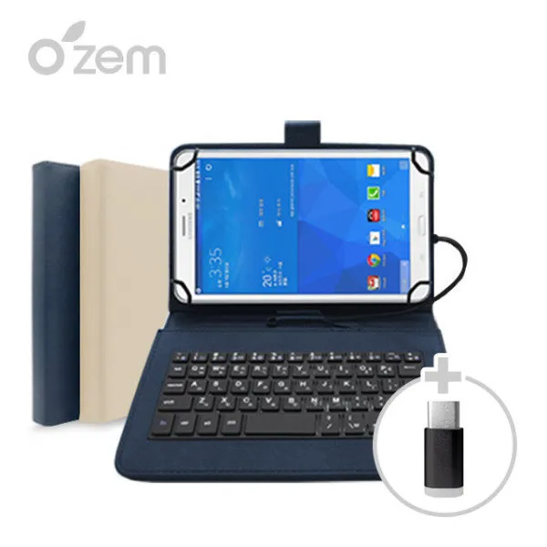 [Ozem] 갤럭시탭A 8.0 2017(SM-T380/T385) IK 태블릿 케이스키보드, IK케이스키보드 7-8형:샌드베이지+C타입젠더