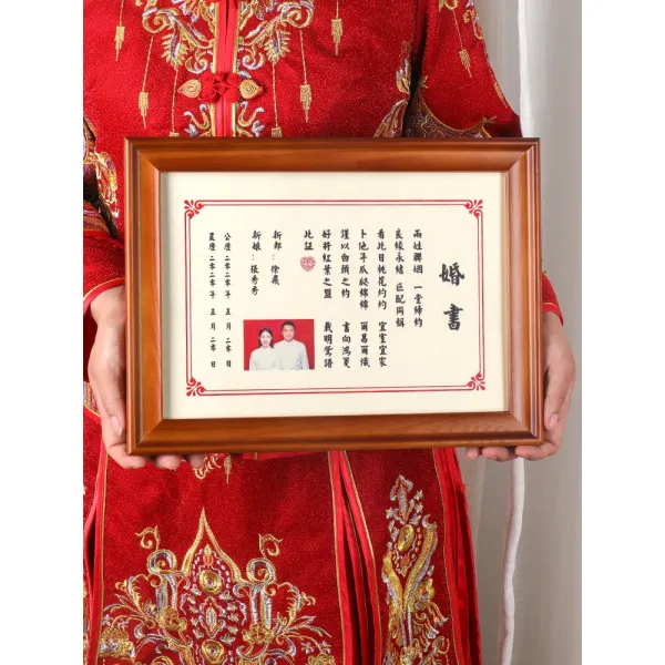 차이글로벌샵 약혼서 아래에 발령 받아 민국 손으로 혼서를 쓰다 차이나 경축일 게임 초빙서 배치 레드 중국식, 주문 비고 액자 색상 ！！