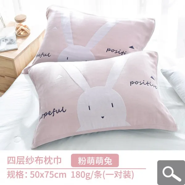 보슬비 고급 침수 순면 한 쌍 4단 거즈 베개 두건 커플 사계절 통용, 한쌍 룩핑크 메롱 메롱 토끼
