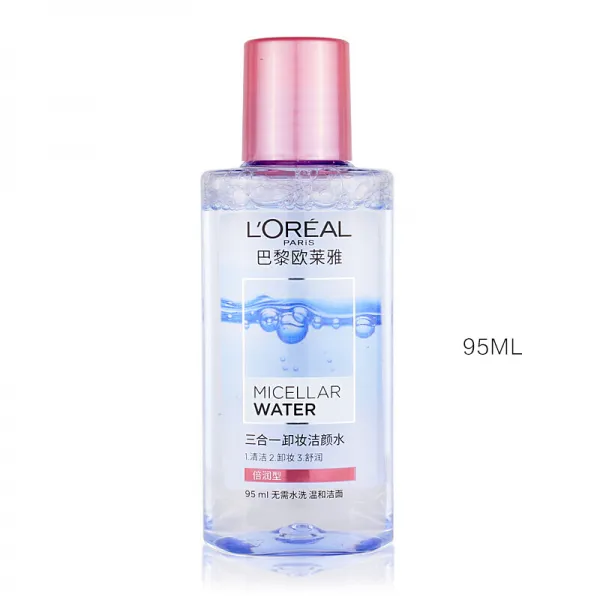 오라이어 클렌저 클렌저 메이크업 클렌저 워터 워터 95ML 촬영은 금물, 단일상품