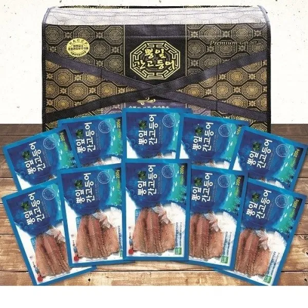 수협 [부안수협] 뽕잎간고등어 200g*10팩, 1