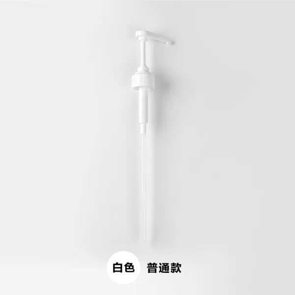 T 누름식 굴소굴 오일병 압입 입 스테인리스 스틸 압출 펌프헤드 소모 주전자 전용 신기 가정용 굴소주방 레귤러핏 화이트