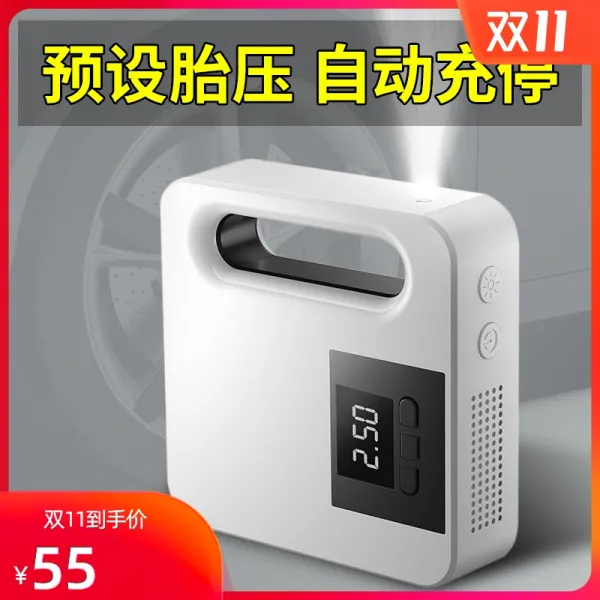 살다가 바람주입기 자동차 에어컴프레셔 초경량 에어 펌프 디럭스 미니멀 화이트 [12V 차량용] [60초 급보정], 1개
