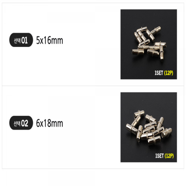 책상선박 딱 갖다 박아놓는 선반다보 진열장다보 고정