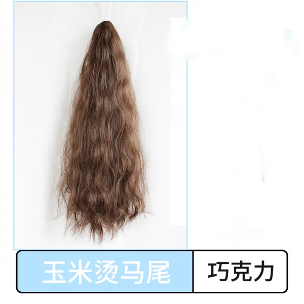 찜스닷컴 블랙 하라쥬크 히든 큰집게 양식 바인딩 페이크 헤어 롤 땋은 머리 핍진 어린 누이동생, 1, 초코스낵 옥수수 뜨겁다 포니테일 60