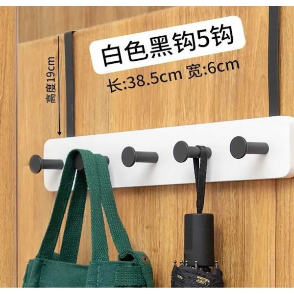 방 문 뒤에 문 걸이 못이없는 문 걸이 이음새가없는 옷 걸이 침실 문 등 옷걸이 펀치 백 없음, 화이트 블랙 훅 5 훅 3 피스 팩 (5 위안 저장) _g개, 화이트 블랙 훅 5 훅 3 피스 팩 (5 위안 저장) _g