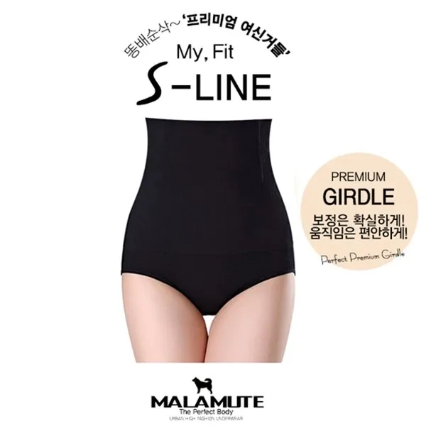 마이핏 여자 뱃살 거들 속옷 윗배 아랫배 집중 보정 언더웨어