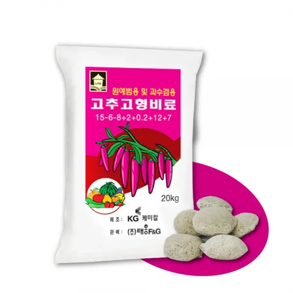 트리맘 고추고형비료 20kg- 고추 완효성 복합비료, 단품