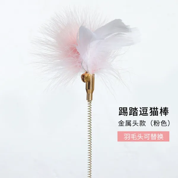 싸이코템포 고양이 장난감 승부 답 블링봉 깃털 딩동벨 완구 자애 뜯다 내 물어뜯기 우울증 풀기 신기 유 고양이용 품, 금속 헤드 타입 （핑크 ）헤드 교체
