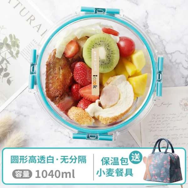 icook 고 붕 규 내열 유리 도시락 상자 구분 도시락 상자 남 한식 분 격 도시락 여 전자레인지 도시락 도시락 상자 수납 함 밀봉 신선 함 무 통 높이 투명 도 1040 ml 보온 팩 + 식기 증정